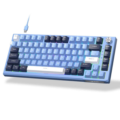 Magegee SKY81 75% Mechanical Gaming Keyboard - Gasket Hot Swappable Wired, 5-Layer Sound Dampening, Knob Control, RGB Backlit, NKRO, Win/Mac Compatible Creamy Keyboard